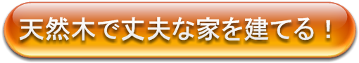 お問い合わせ・ご相談
